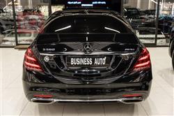 مێرسێدس بێنز S-Class